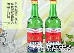 赛乐仙粉黛红葡萄酒,赛乐红葡萄酒价格_华体会体育正规网
网