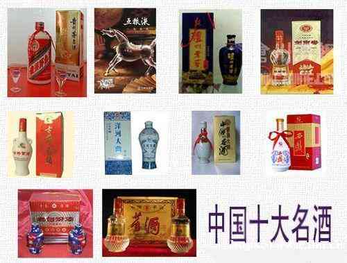 法国红酒中级庄有多少家,法国红酒中级庄排名_华体会体育正规网
网