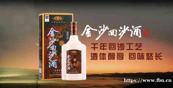 星露谷物语红酒怎么样制作,星露谷物语红酒怎么酿_华体会体育正规网
网