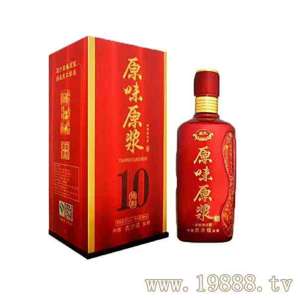 毫州市好运酒业有限责任公司