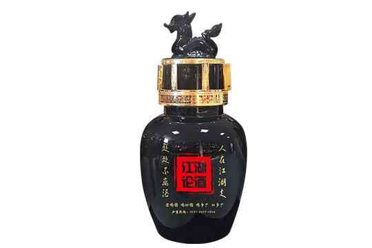 江湖论酒售酒机