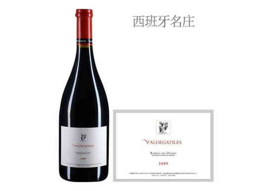 瓦德嘉迪红葡萄酒2009年价格，多少钱？