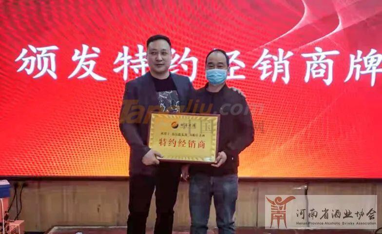 微信图片_20220331134518.jpg