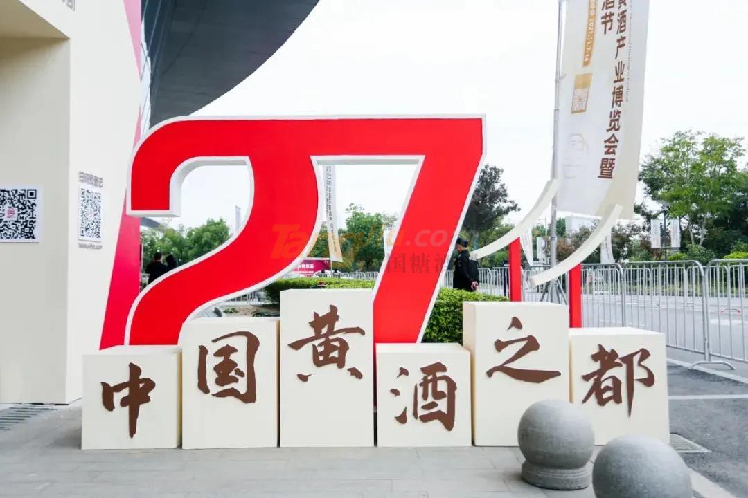 微信图片_20211109093339.jpg