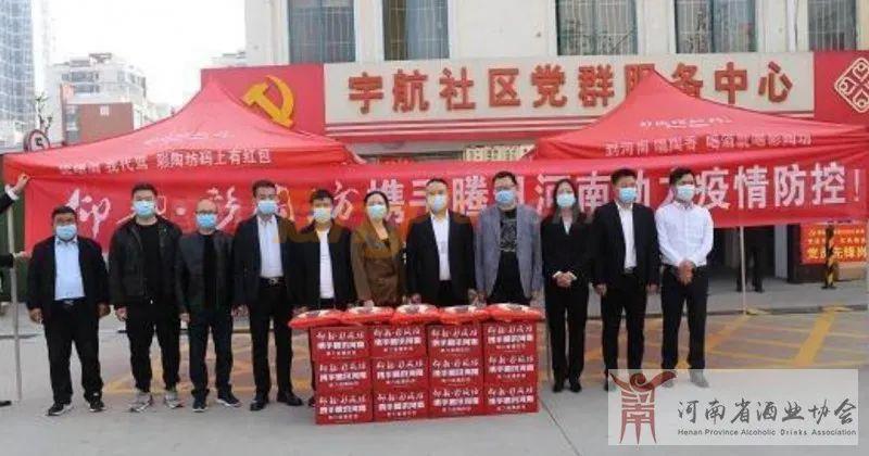 微信图片_20220408102905.jpg