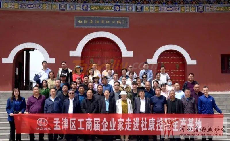 微信图片_20220425092505.jpg