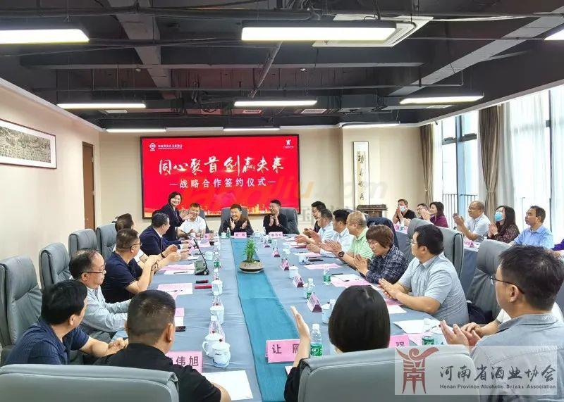 微信图片_20220426093321.jpg