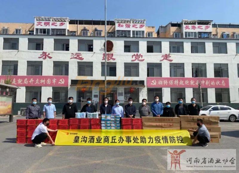 微信图片_20220426093151.jpg