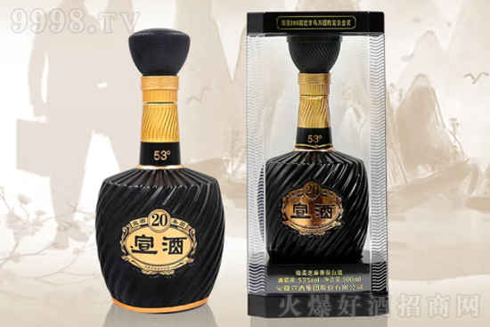 宣酒20 53度500mL 小窖酿造绵柔芝麻香型酒价格，多少钱？