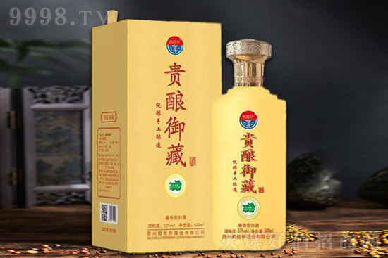 赖胜怀酒业·贵酿御藏酒 53度500ml 纯粮酿造贵州茅台镇酱香型白酒价格，多少钱？