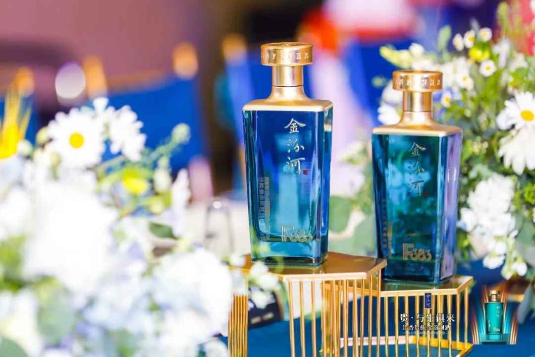 金汾河F383上市开启高端清香的新内涵以及品牌升级的新篇章