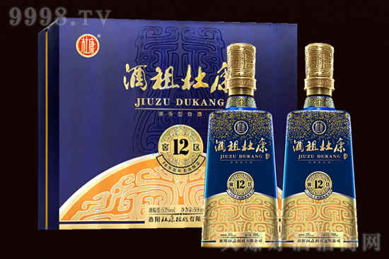 酒祖杜康酒全新12窖区·窖龄50 52度500ml 浓香型口粮酒价格，多少钱？