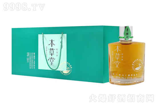 本草纲目本草堂配制酒 30度125ml 滋补养生酒价格，多少钱？