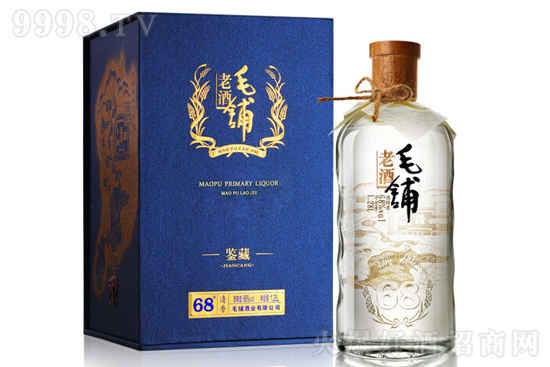 68度劲牌劲酒 毛铺老酒鉴藏版1.28L价格，多少钱？