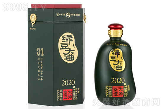 51.8°泸州老窖养生酒 绿豆大曲酒大师鉴证2020版500ml价格，多少钱？