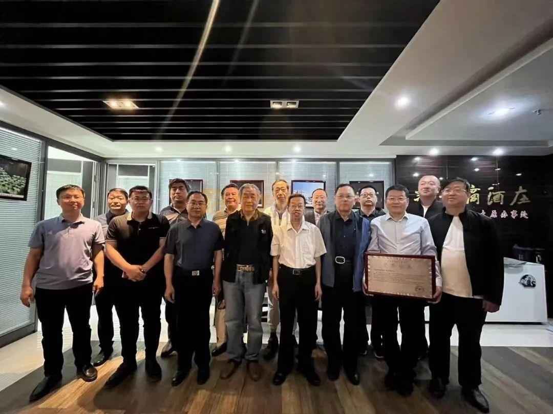微信图片_20220523102343.jpg