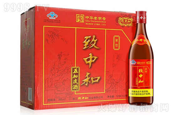 　　致中和五加皮养生酒38°500ml×12瓶整箱装，多少钱？