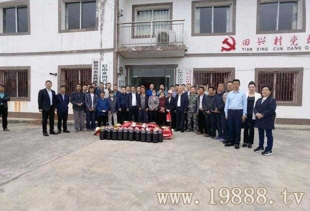 爱心彰显责任，荣誉彰显实力，怀庄酒业（集团）有限责任公司，经销商优质合作伙伴