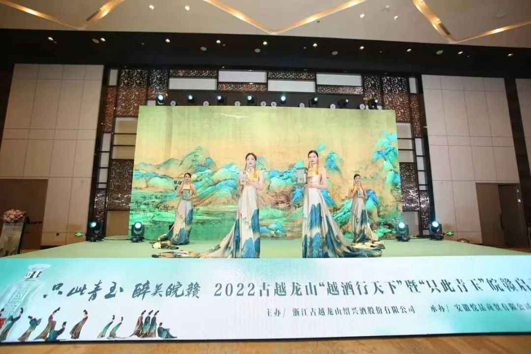 “只此青玉”首场市场推广活动都说了什么？