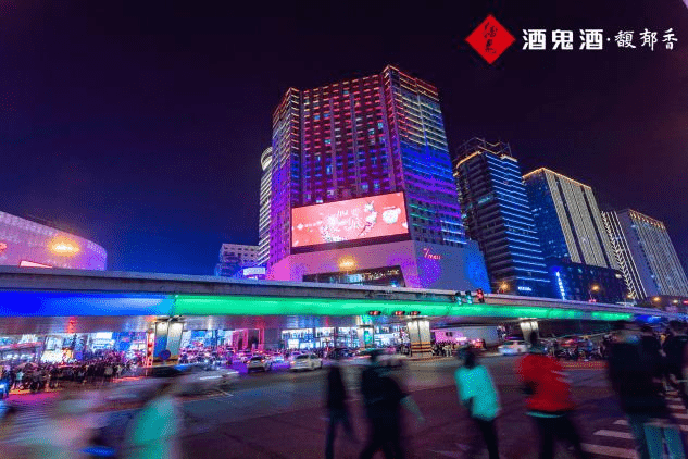 “搅局”婚宴市场，酒鬼酒开启“进攻模式”