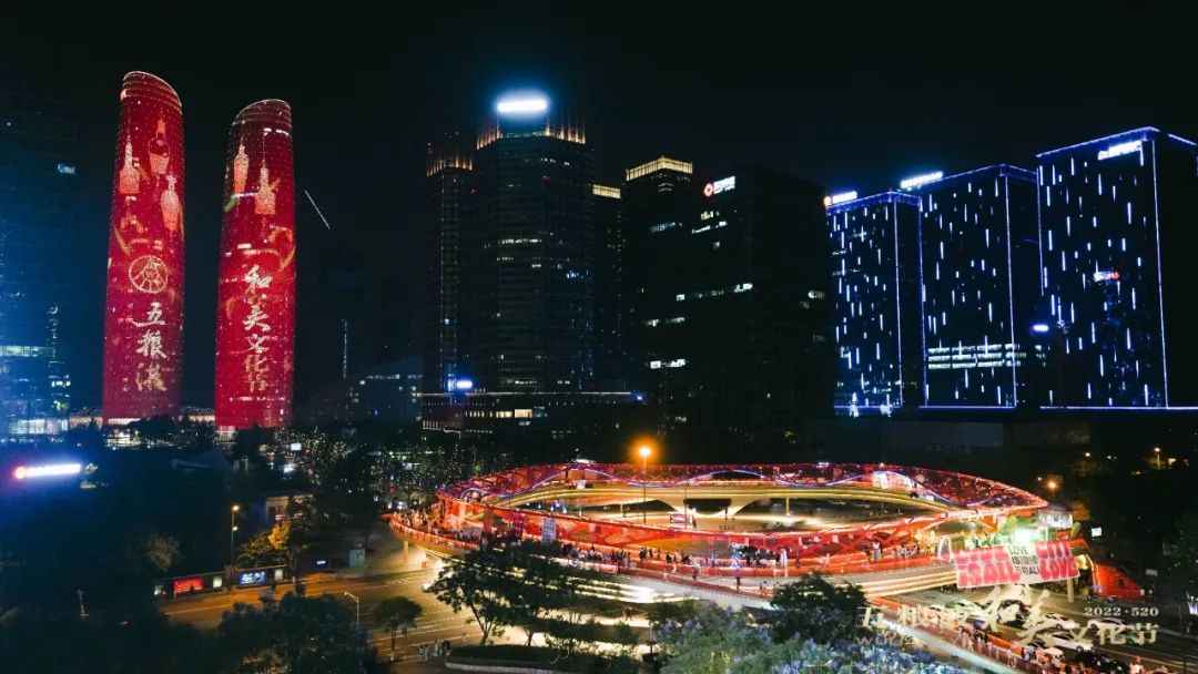 首届“五粮液和美文化节”为何能一炮而红呢？