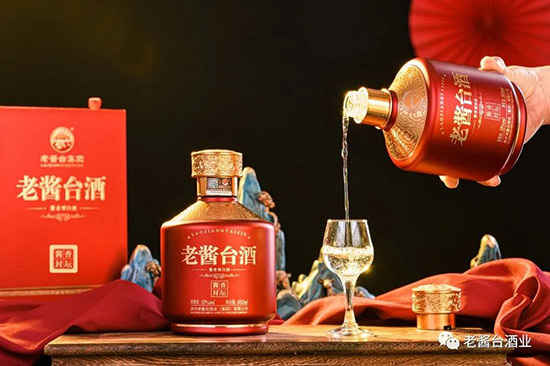老酱台