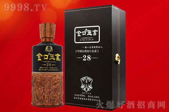 大曲和小曲酿出来的白酒有什么区别？