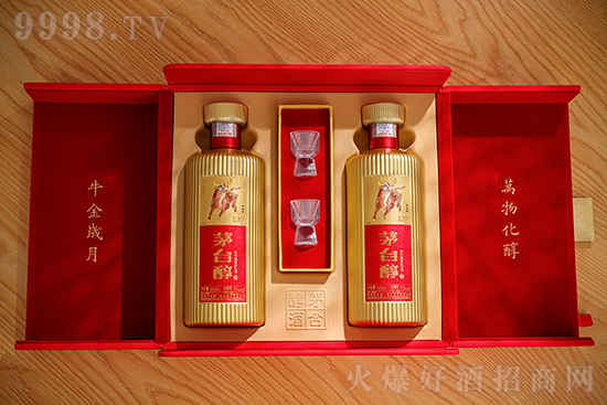 涨知识 | 解酒小方法，令你喝酒后不太难受
