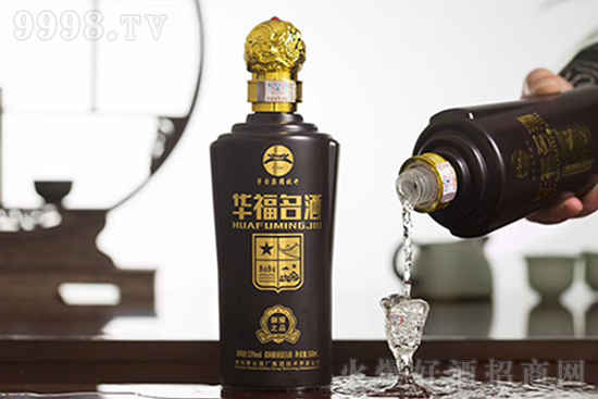 酒局识人术，高手眼中，你是这样的！