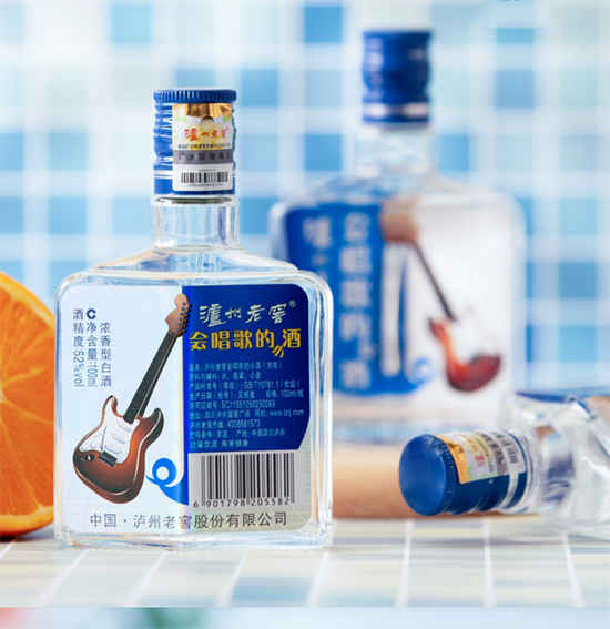 泸州老窖会唱歌的小酒怎么样？好喝吗？