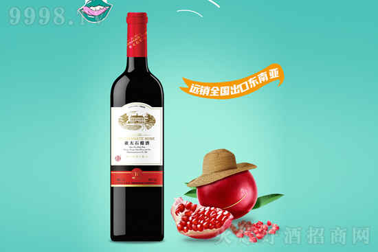 红酒度数普遍都是多少度？高可以达到多少度？