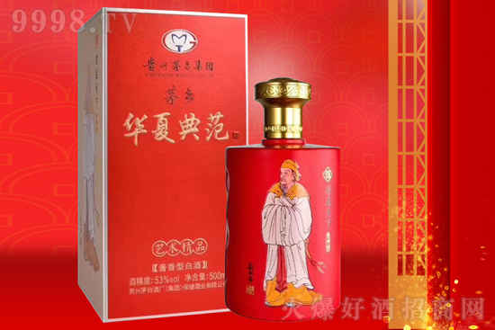 你想要的新年敬酒词全在这，超经典！还有酒桌注意事项哦！
