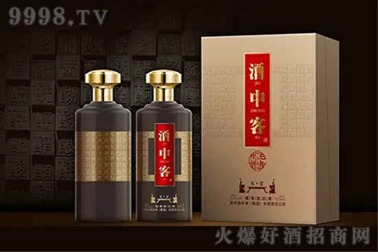 酒中客