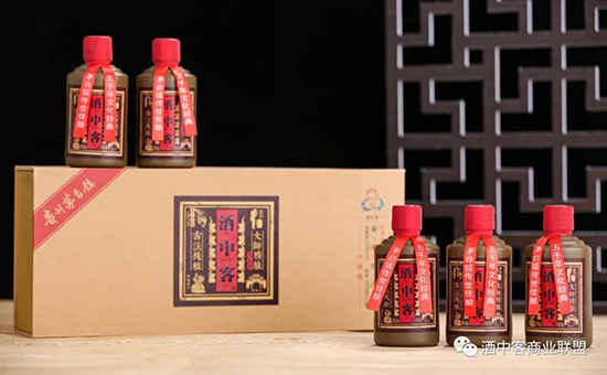 酒中客