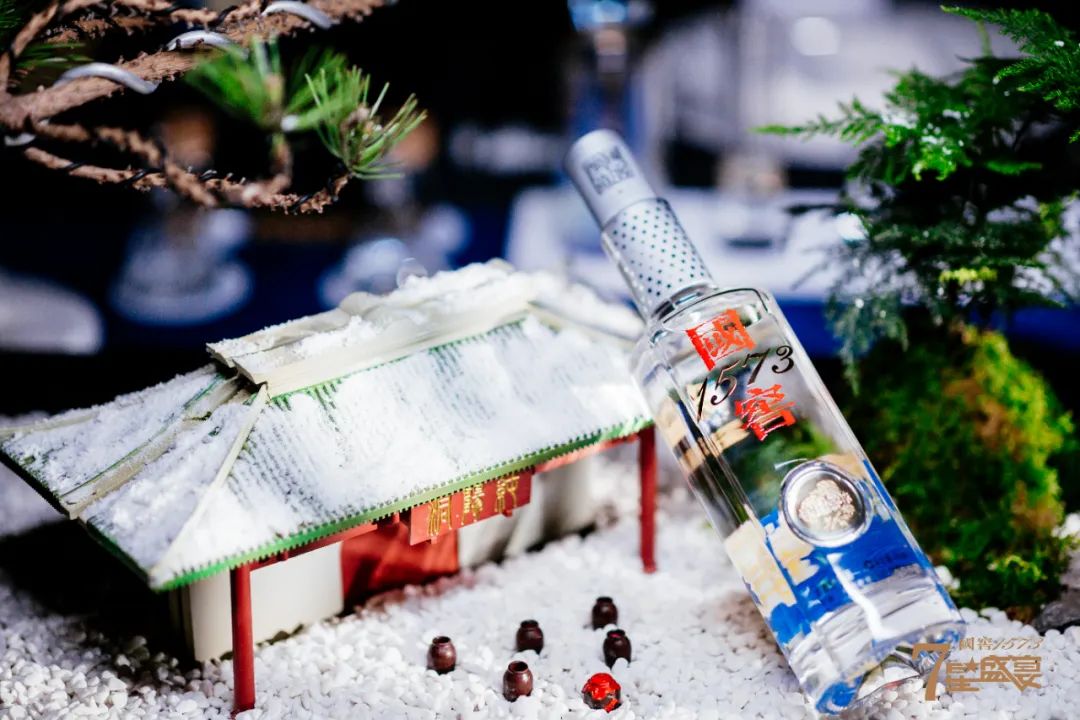 泸州老窖在白酒领域从“元创新”到“引领者”的路径有多难？