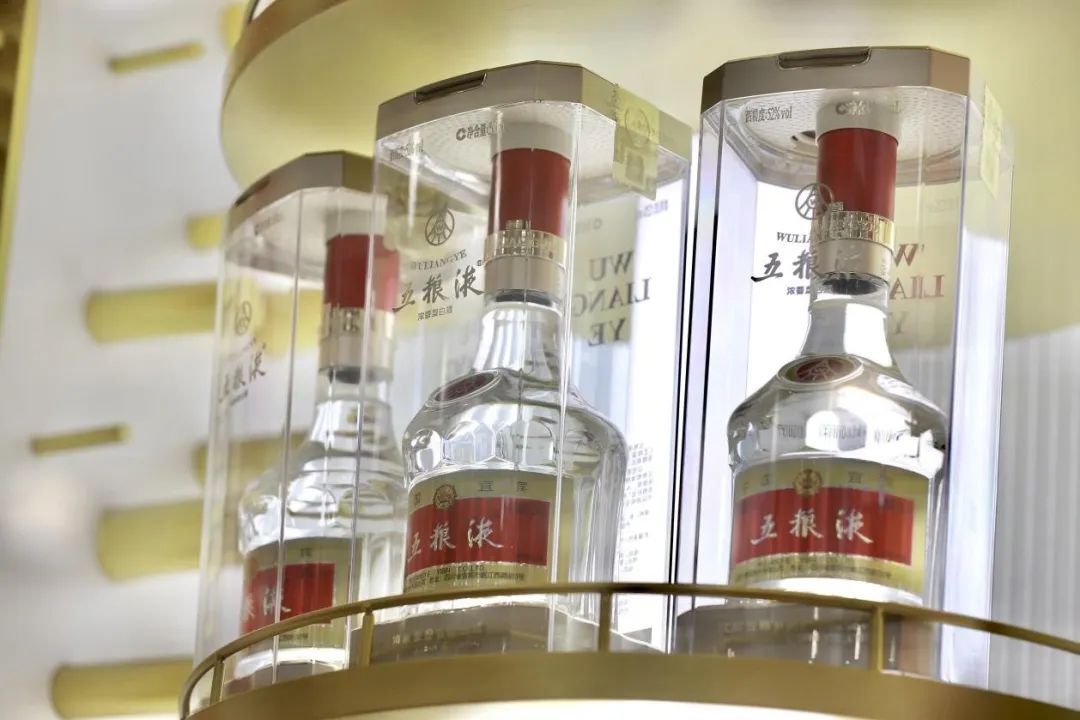 五粮液商超渠道践行“和美营销”，致敬父爱