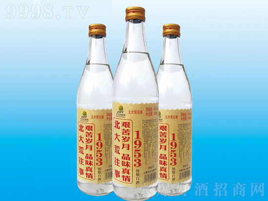 北大荒往事1953多少钱一瓶？北大荒往事1953价格是多少？