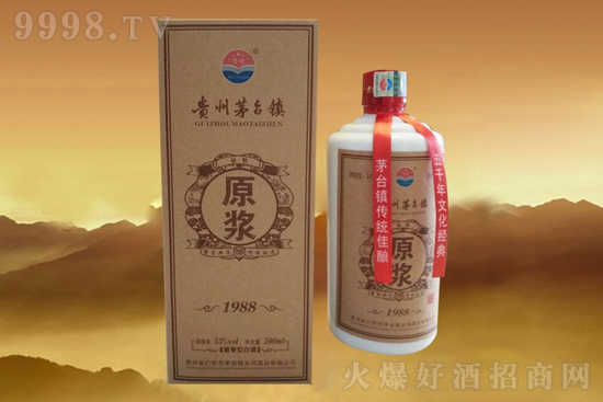 贵得原浆酒1988多少钱一瓶？贵得原浆酒1988价格是多少？