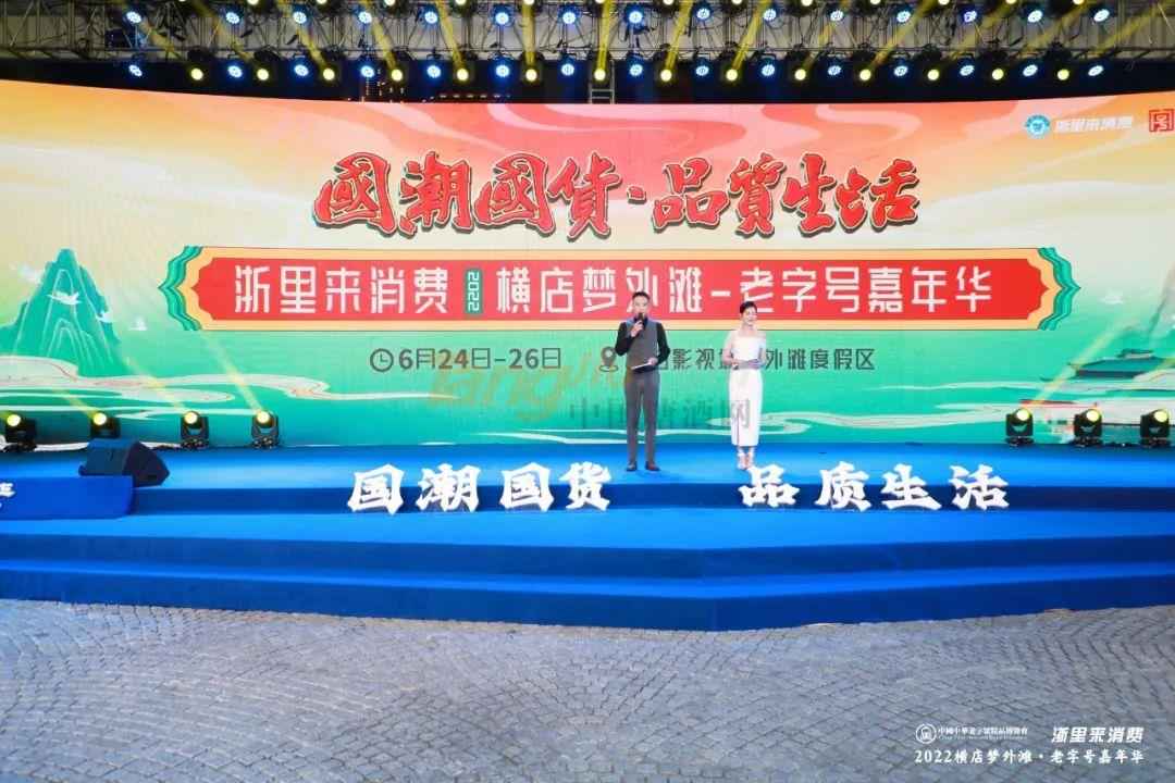 微信图片_20220627094215.jpg
