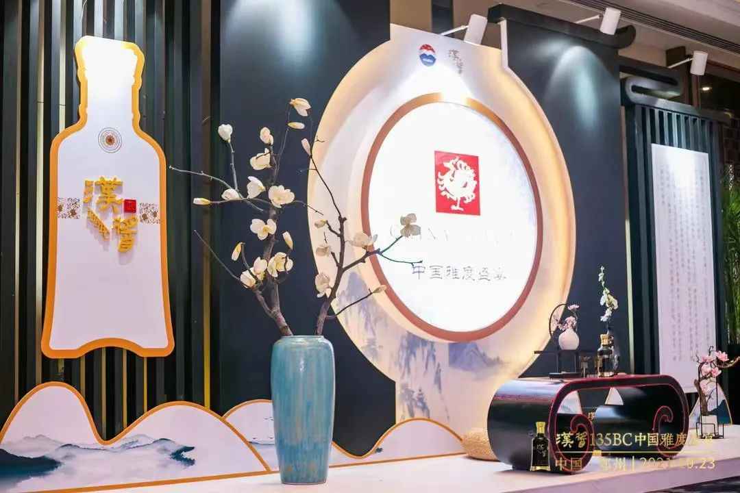汉酱135BC为何要将“鹿鸣”作为自己品牌落地的承接点？