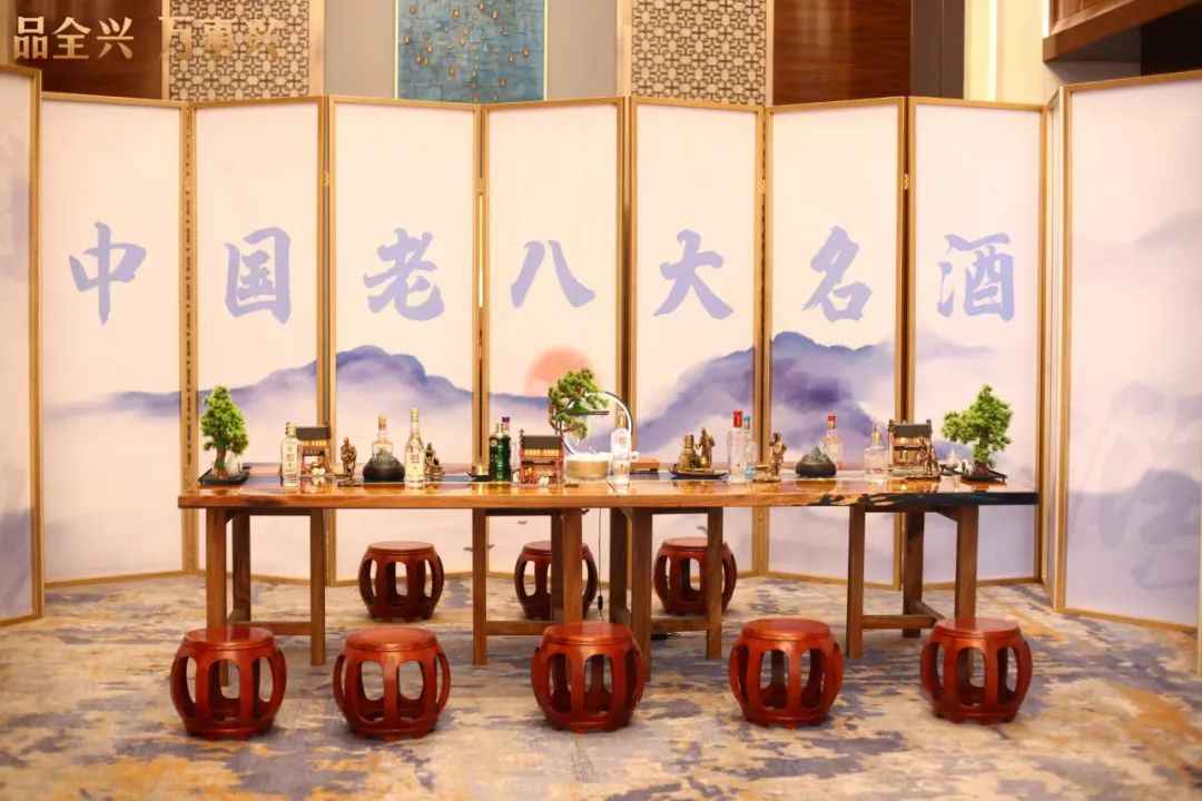 从“全兴归来”到“奔跑吧·全兴”，再到“并肩奔跑 全兴+”