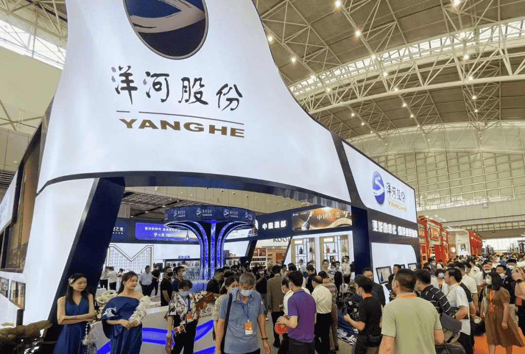 2022第十届中国（南京）国际糖酒食品交易会在南京隆重开幕