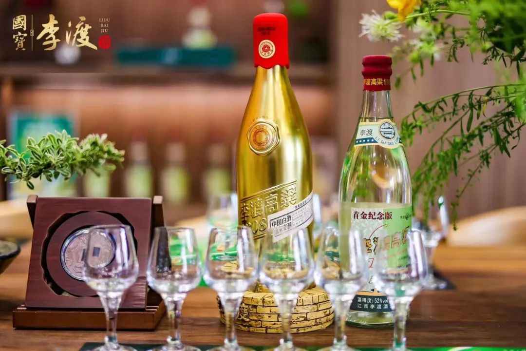 李渡酒业连发两则停货通知，是为了维护价格刚性？