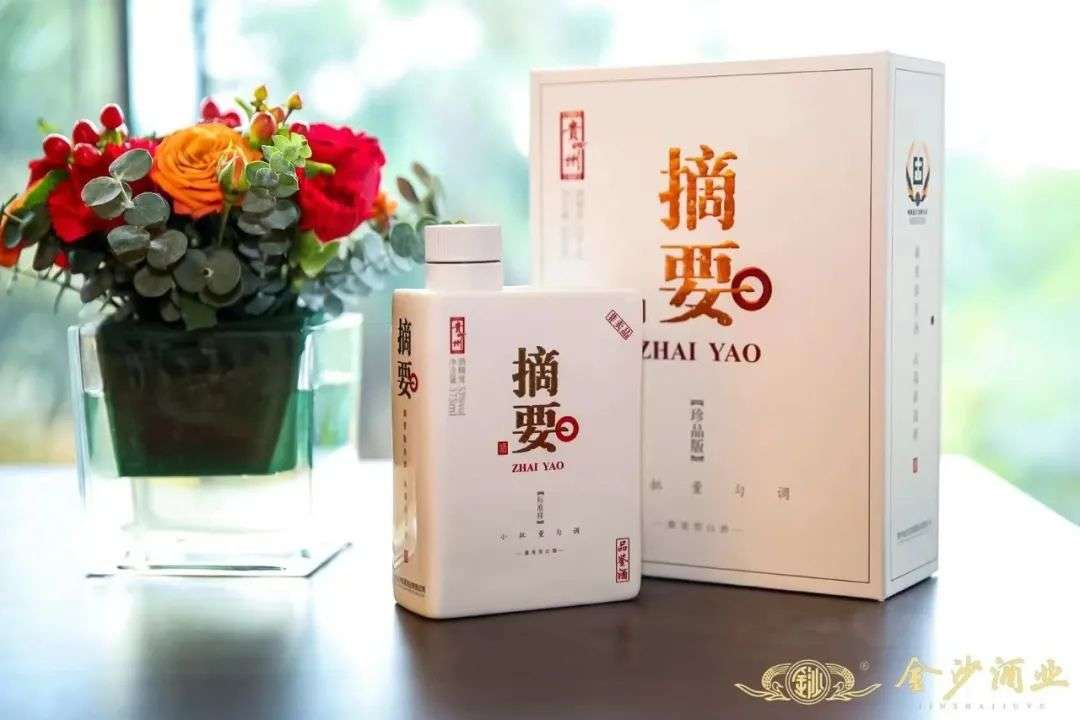 金沙酒业选择在7月整顿市场有何考量？相关动作又将如何展开？