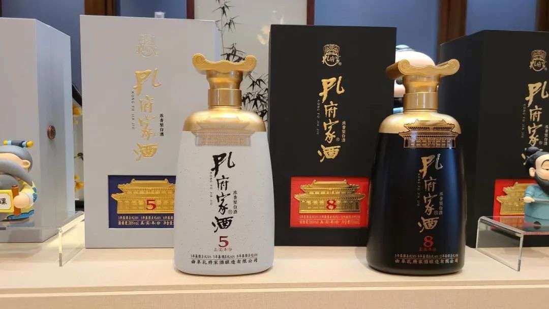 孔府家酒真年份正式上市，它的实力如何？