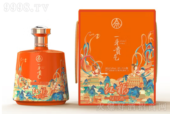 五粮红福绿豆酒一身贵气怎么样？五粮红福绿豆酒一身贵气多少钱一瓶？