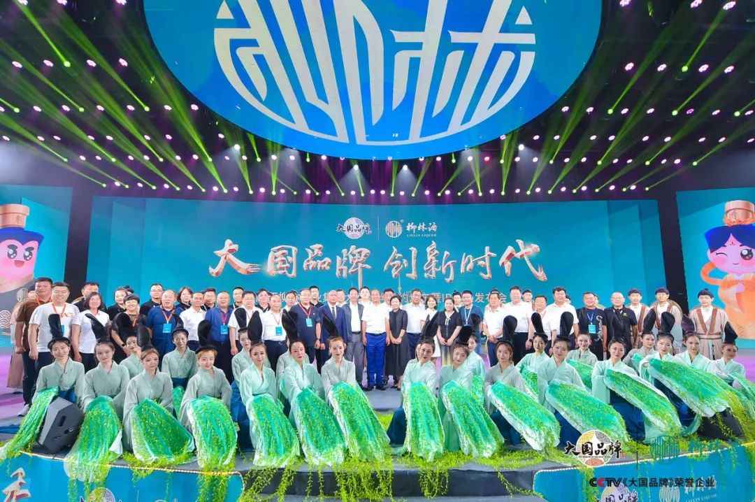 柳林酒业付小铜：投资50亿，做大凤香型酒，打造成为“百年品牌”