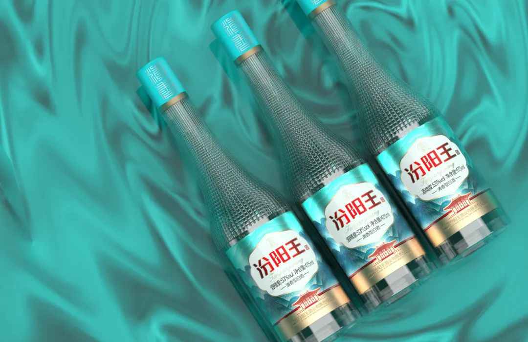 清香酒汾阳王战略大提速，战略目标提升至100亿！