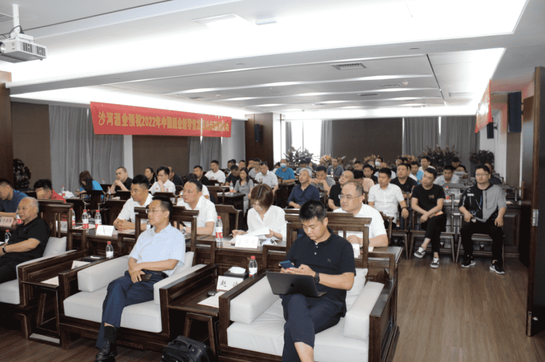 中国酒业新零售发展论坛交流会在合肥举办