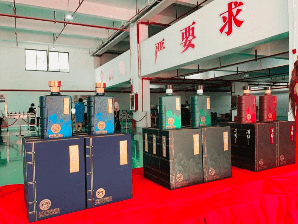 开国酒业3款新品就收获了4500万的订单